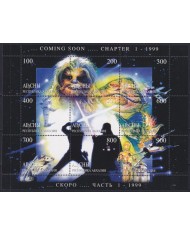 F-EX48057 ABJASIA MNH 1999 STAR WAR COMING SOOM CHAPTER 1.