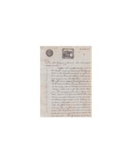 1891-PS-2 ESPAÑA SPAIN REVENUE SEALLED PAPER PAPEL SELLADO 1891 SELLO 12do
