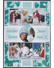 F-EX48061 AFGHANISTAN MNH 2001 JEAN PAUL II & MOTHER TERESA.