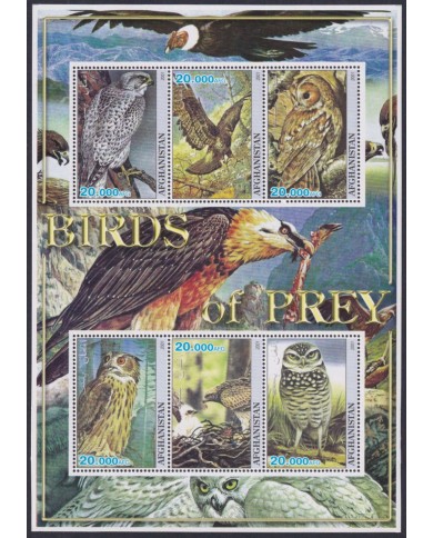 F-EX48063 AFGHANISTAN MNH 2001 BIRD OF PREY OWL AVES PAJAROS OISEAUX VÓGEL.