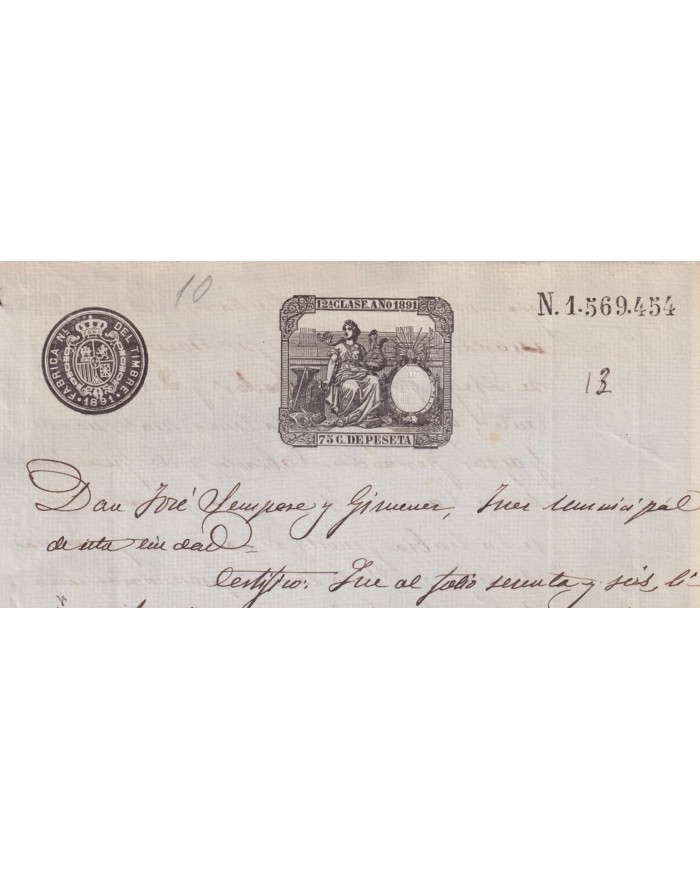 1891-PS-2 ESPAÑA SPAIN REVENUE SEALLED PAPER PAPEL SELLADO 1891 SELLO 12do
