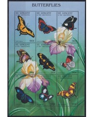 F-EX48759 ST VINCENT & GRENADINES MNH 1996 BUTTERFLIES PAPILLONS MARIPOSAS.
