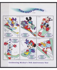 F-EX48763 ST VINCENT & GRENADINES MNH 1999 SPORT GENERATION DISNEY WATER SPORT.