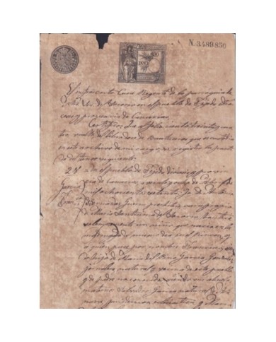 1892-PS-1 ESPAÑA SPAIN REVENUE SEALLED PAPER PAPEL SELLADO 1891 SELLO 12do