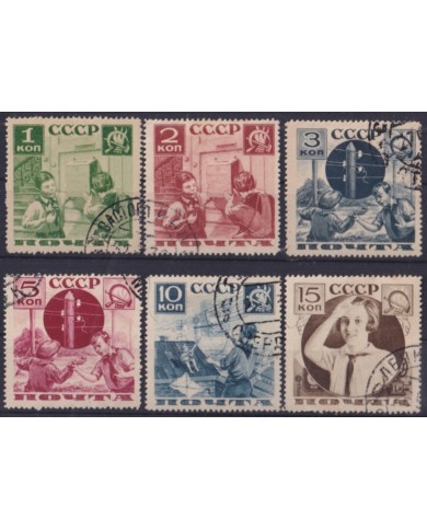 F-EX48420 RUSSIA 1936 USED PIONEERS & TELEGRAPH.