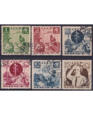 F-EX48420 RUSSIA 1936 USED PIONEERS & TELEGRAPH.