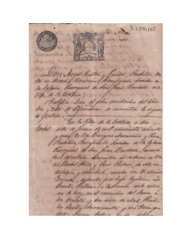 1895-PS-1 ESPAÑA SPAIN REVENUE SEALLED PAPER PAPEL SELLADO 1895 SELLO 13ro