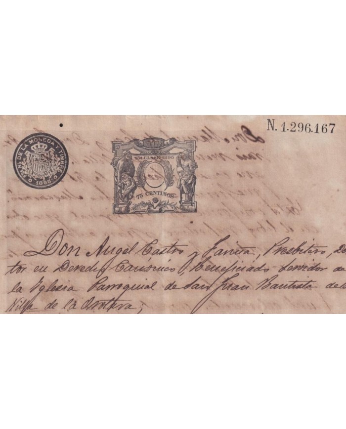 1895-PS-1 ESPAÑA SPAIN REVENUE SEALLED PAPER PAPEL SELLADO 1895 SELLO 13ro