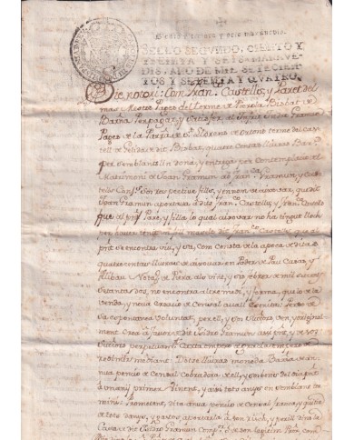 1774-PS-16 SPAIN ESPAÑA 1774 SELLO 2º SEALLED PAPER REVENUE.