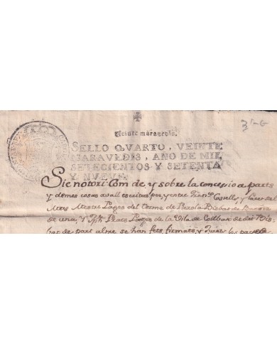 1779-PS-3 SPAIN ESPAÑA 1779 SELLO 4º SEALLED PAPER REVENUE.