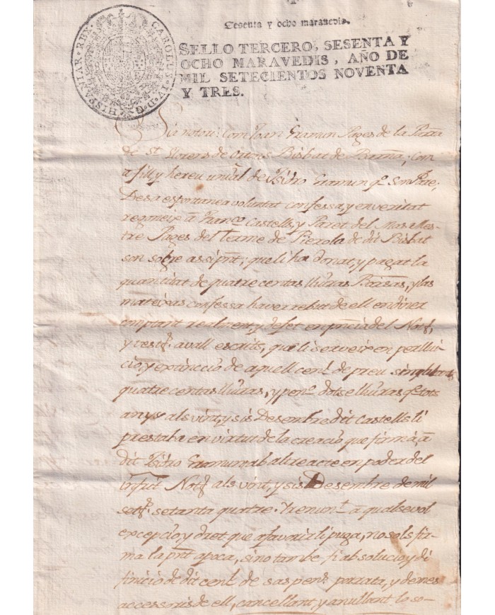 1793-PS-4 SPAIN ESPAÑA 1793 SELLO 3º SEALLED PAPER REVENUE.