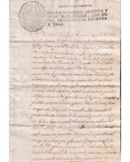 1793-PS-4 SPAIN ESPAÑA 1793 SELLO 3º SEALLED PAPER REVENUE.