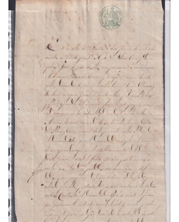 1862-PS-56 ESPAÑA SPAIN REVENUE SEALLED PAPER PAPEL SELLADO JUDICIAL1856 4rs.