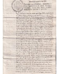 1818-PS-3 SPAIN ESPAÑA 1818 SELLO 2º SEALLED PAPER REVENUE.