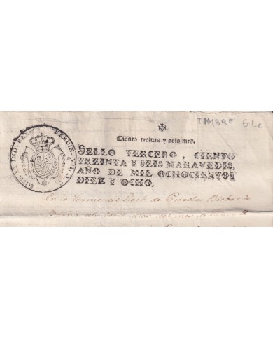 1818-PS-2 SPAIN ESPAÑA 1818 SELLO 3º SEALLED PAPER REVENUE.
