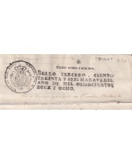 1818-PS-2 SPAIN ESPAÑA 1818 SELLO 3º SEALLED PAPER REVENUE.