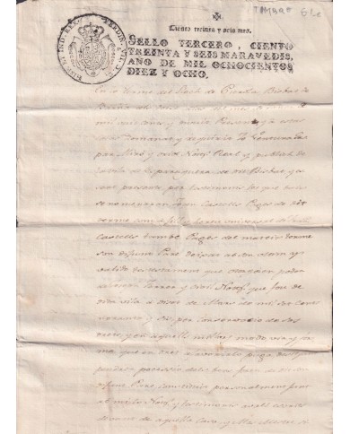 1818-PS-2 SPAIN ESPAÑA 1818 SELLO 3º SEALLED PAPER REVENUE.