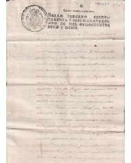 1818-PS-2 SPAIN ESPAÑA 1818 SELLO 3º SEALLED PAPER REVENUE.