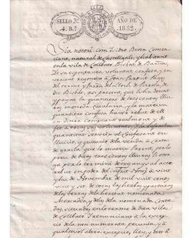 1832-PS-88 SPAIN ESPAÑA 1829 SELLO 3º SEALLED PAPER REVENUE.