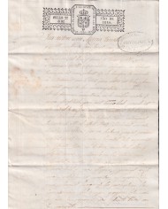 1840-PS-98 SPAIN ESPAÑA 1840 SELLO 2º SEALLED PAPER REVENUE.