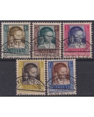 F-EX48514 LUXEMBOURG 1930 CHILD WELFARE CHILD SEMIPOSTAL USED + 50€. F-EX48514 LUXEMBOURG 1930 CHILD WELFARE CHILD SEMIPOSTAL USED + 50€.
