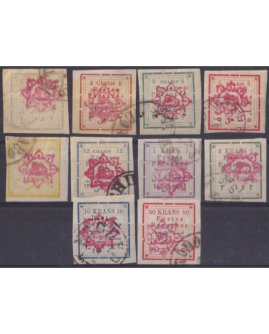 F-EX48481 IRAN PERSIA 1902-03 LIONS OVERPRINT STAMPS LOT +160€.