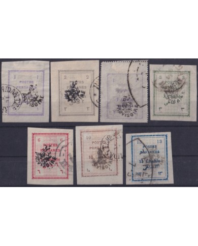 F-EX48482 IRAN PERSIA 1906 PROVISOIRE OVERPRINT STAMPS LOT.