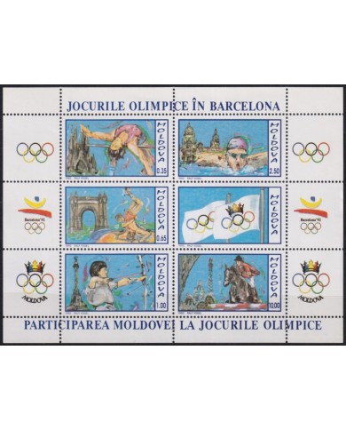 F-EX48113 MOLDAVIA MOLDOVA MNH 1992 OLYMPIC BARCELONA SPAIN ATHLETIC ARCHERY EQUESTRIAN.