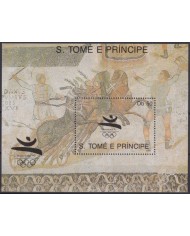 F-EX48891 SAO TOME I PRINCIPE MNH 1989 OLYMPIC BARCELONA ARCHEOLOGY EQUESTRIAN.