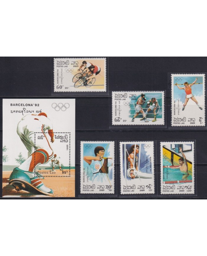 F-EX48890 LAOS MNH 1989 OLYMPIC BARCELONA ATHLETISM BASEBALL CYCLING BOXING ARCHERY.