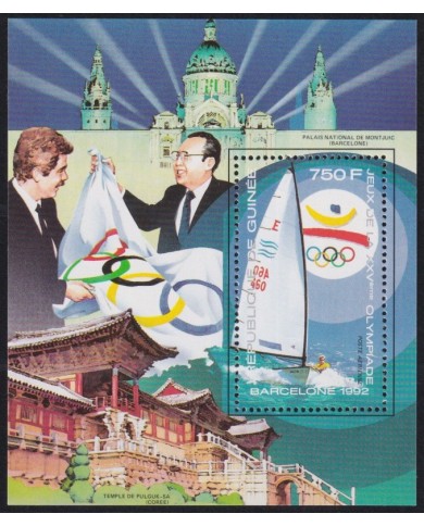 F-EX48912 GUINEE GUINEA MNH 1984 OLYMPIC GAMES KOREA SEOUL SAILBOAT.