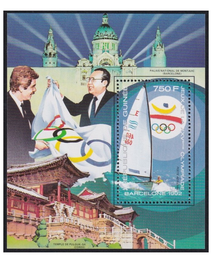 F-EX48912 GUINEE GUINEA MNH 1984 OLYMPIC GAMES KOREA SEOUL SAILBOAT.