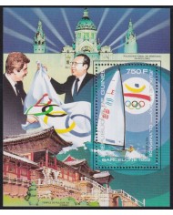 F-EX48912 GUINEE GUINEA MNH 1984 OLYMPIC GAMES KOREA SEOUL SAILBOAT.