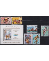 F-EX48847 COMORES MNH 1992 PERF SET BARCELONA OLYMPIC GAMES ATHLETISM CYCLING.