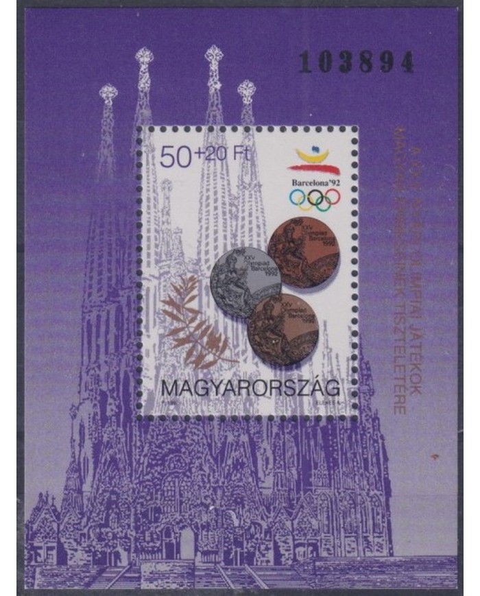 F-EX48895 HUNGARY MNH 1992 OLYMPIC GAMES BARCELONA HOLLY FAMILY CHURCH MEDAL.