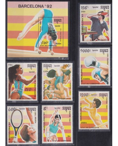 F-EX48901 CAMBODIA MNH 1991 OLYMPIC GAMES BARCELONA TENNIS PIN PONG BOXING.