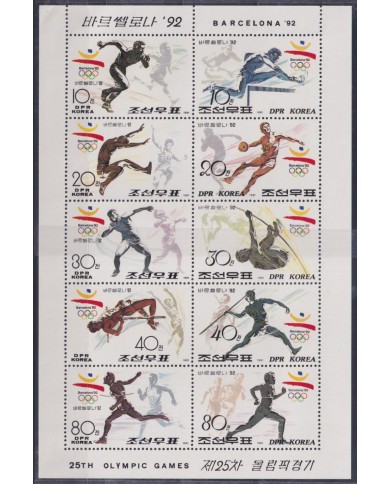 F-EX48110 KOREA MNH 1992 OLYMPIC GAMES BARCELONA ATHLETISMS JAVALIN.