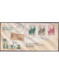 F-EX48668 MOROCCO MAROC FDC 1957 ANNIV OF INDEPENDENCE KING MOHAMED.