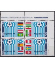 F-EX47679 PERU MNH 1978 SOCCER FOOTBALL WORLD CUP ARGENTINA BLOCK.