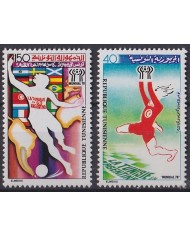 F-EX47683 TUNISIE TUNISIA MNH 1978 SOCCER WOLRD CHAMPIONSHIP.