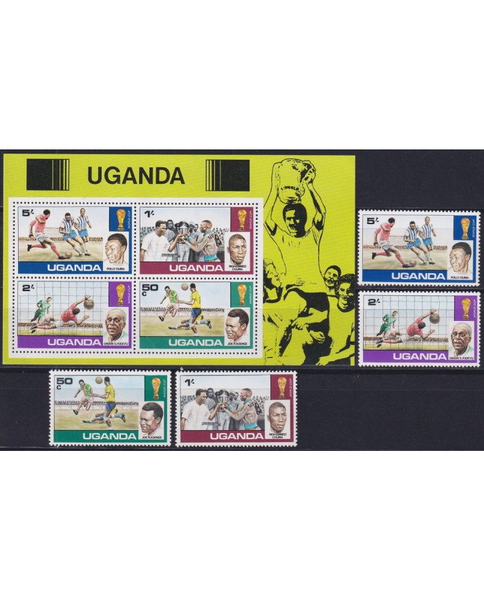 F-EX46621 UGANDA MNH 1978 SOCCER WOLRD CHAMPIONSHIP.