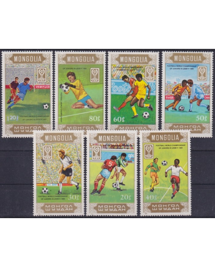 F-EX47580 MONGOLIA MNH 1985 JUNIOR CHAMPIONSHIP CUP SOCCER FOOTBALL.
