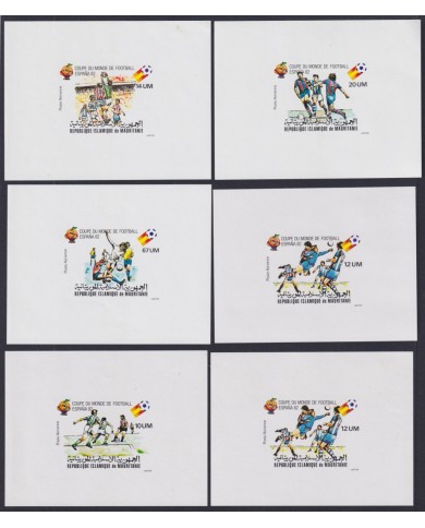 F-EX46796 MAURITANIE MNH 1982 SPAIN CUP SOCCER FOOTBALL IMPERFORATED PROOF.