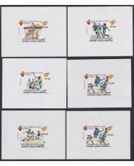 F-EX46796 MAURITANIE MNH 1982 SPAIN CUP SOCCER FOOTBALL IMPERFORATED PROOF.