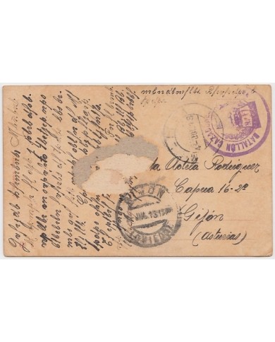F-EX8572 SPAIN MOROCCO MAROC MILITAR FREE POST MELILLA 1914 CAZADORES DE CHICLANA.