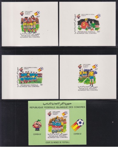 F-EX48943 COMORES MNH 1982 CHAMPIONSHIP SOCCER FOOTBALL IMPERF CARDBOARD PROOF.