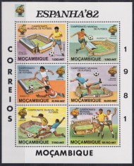 F-EX48118 MOZAMBIQUE MNH 1982 WORLD SOCCER CHAMPIONSHIP CUP.