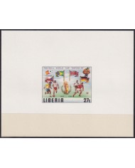 F-EX48946 LIBERIA MNH 1982 WORLD CHAMPIONSHIP SOCCER FOOTBALL IMPERF CARDBOARD.