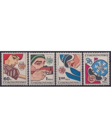 F-EX47601 CZECHOSLOVAKIA MNH 1977 SPORT WINTER SPARTAKIAD SKITTING SHUTTING HOCKEY.