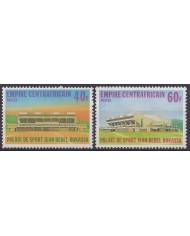 F-EX47605 CENTRAL AFRICA MNH 1978 STADIUM SPORT PALACE BOKASSA.